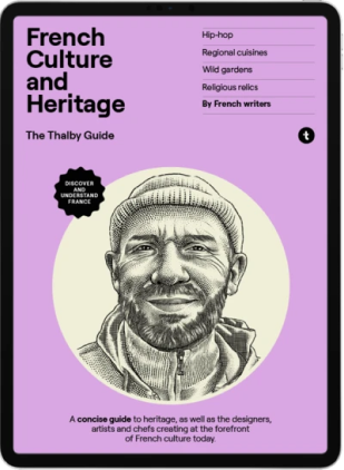 guide_1